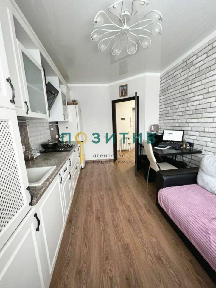 1-комн квартира Оборонная ул, 48