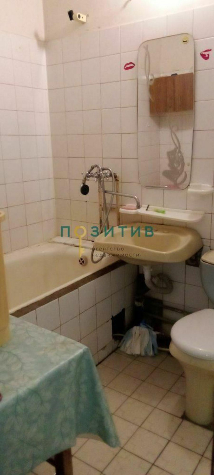 1-комн квартира Нежнова ул, 56к1