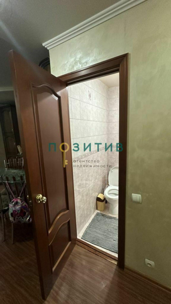 3-комн квартира Интернациональная ул, 43