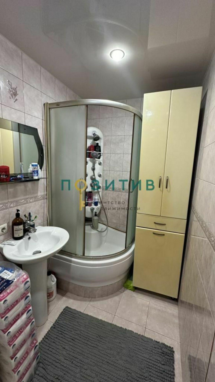 3-комн квартира Интернациональная ул, 43