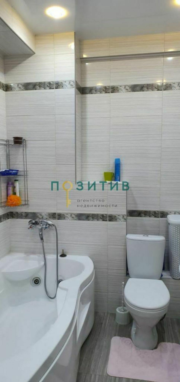 1-комн квартира Железнодорожная ул, 123к1