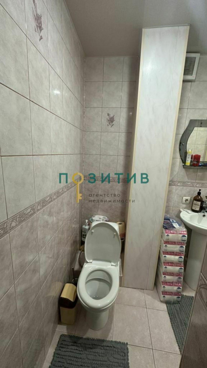 3-комн квартира Интернациональная ул, 43