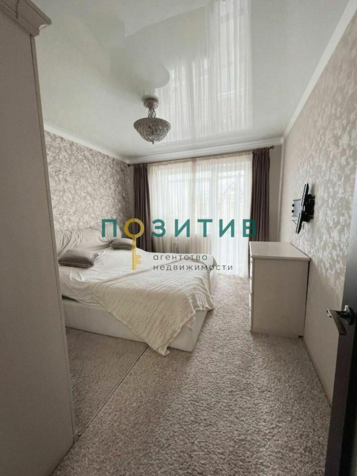 1-комн квартира Оборонная ул, 48