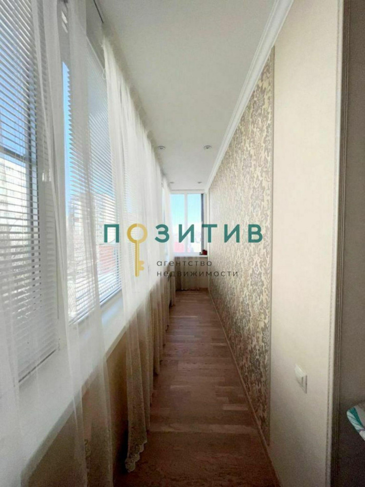 3-комн квартира Кисловодская ул, 118
