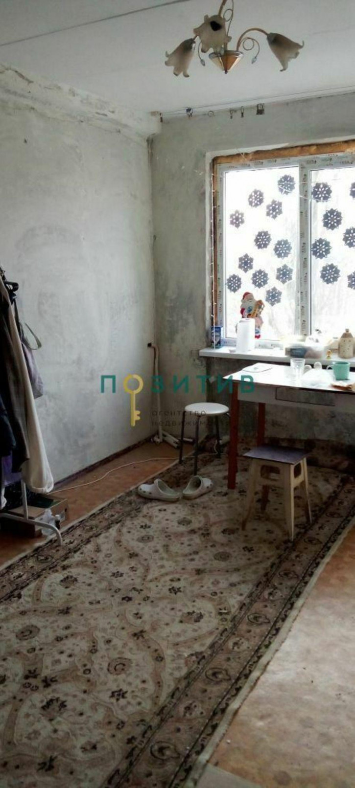 2-комн квартира Московская ул, 50