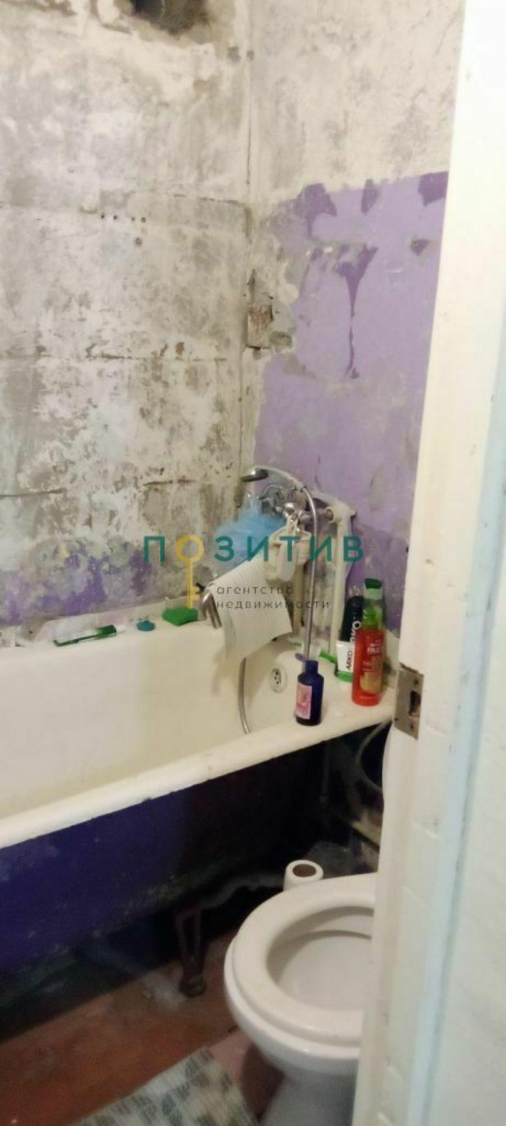 2-комн квартира Московская ул, 50