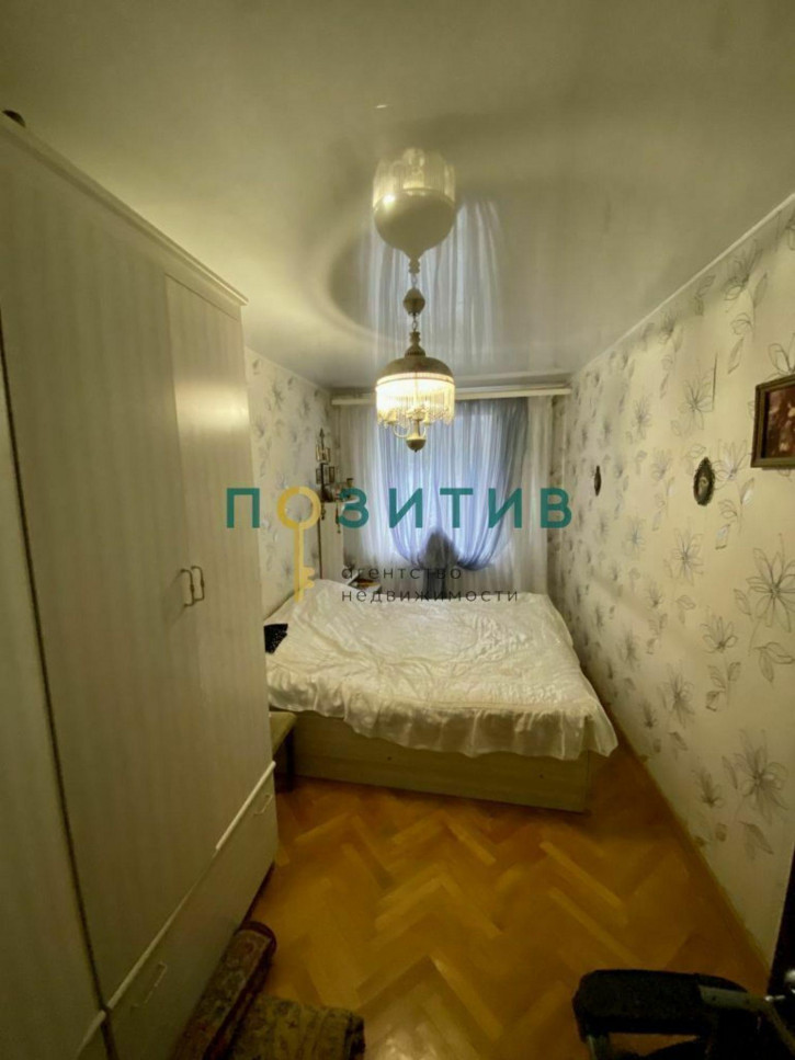 4-комн квартира Зорге ул, 9