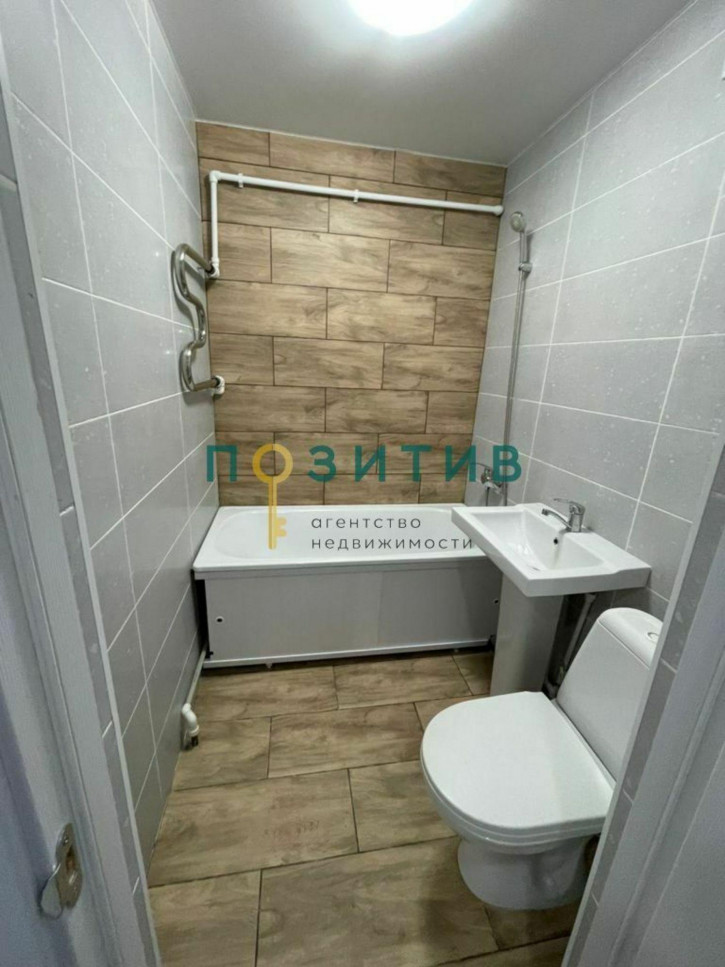 1-комн квартира Орджоникидзе ул, 15