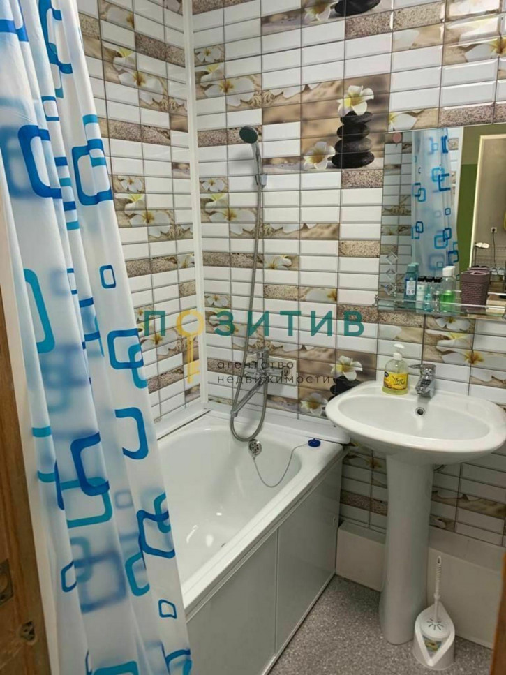 2-комн квартира Пирогова ул, 33