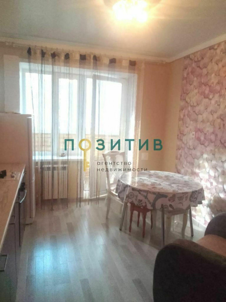 1-комн квартира Пятигорская ул, 121к3