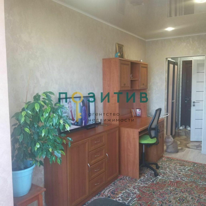 1-комн квартира Ермолова ул, 225/1