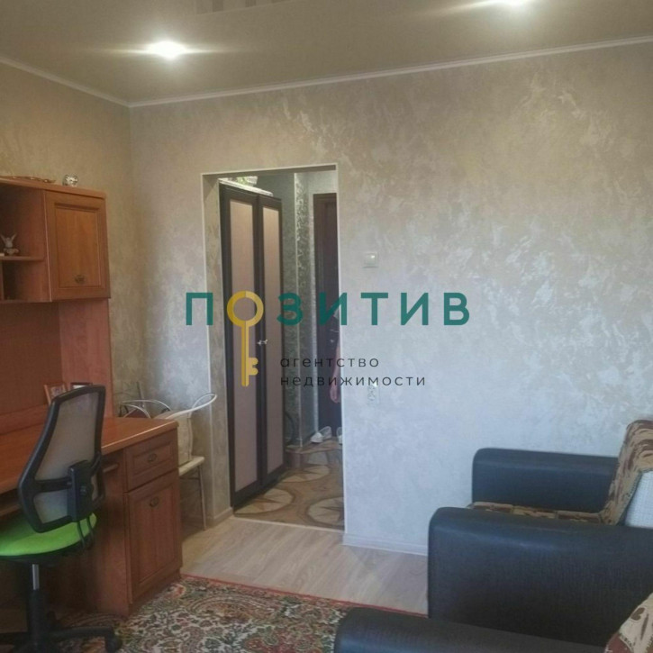 1-комн квартира Ермолова ул, 225/1