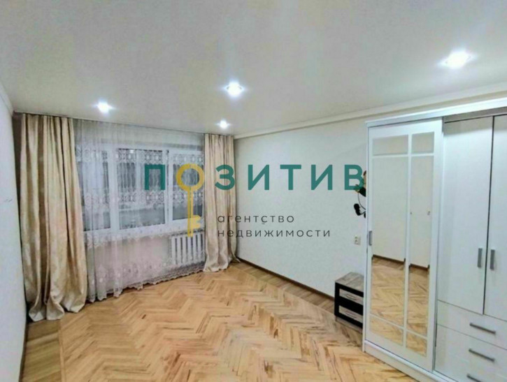 4-комн квартира Мира ул, 39