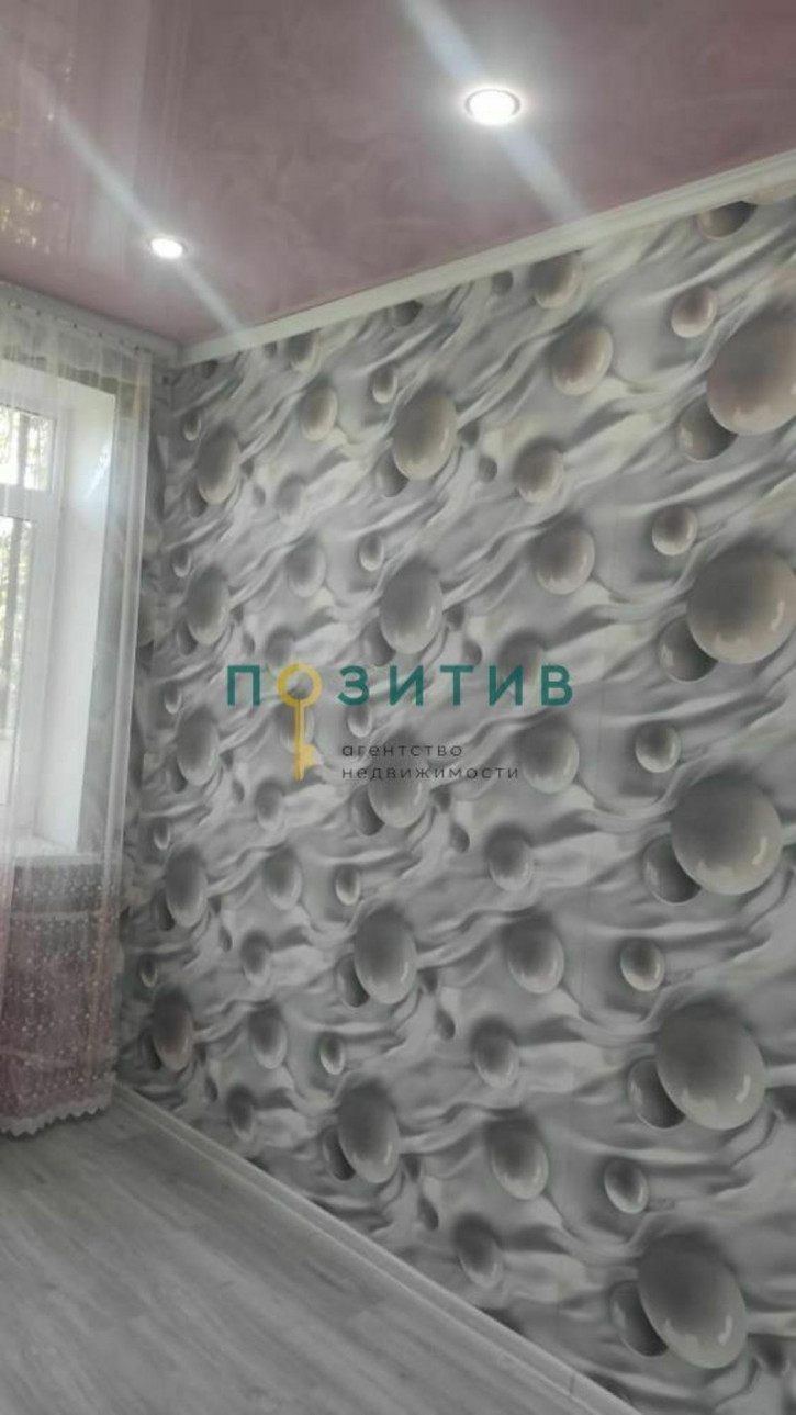 1-комн квартира Калинина ул, 92А