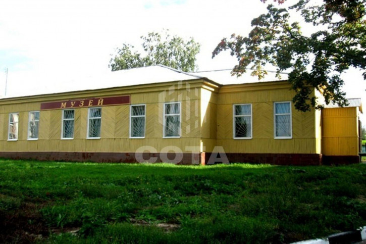 Земельный участок Новая, 167а Земельный участок Новая, 167а