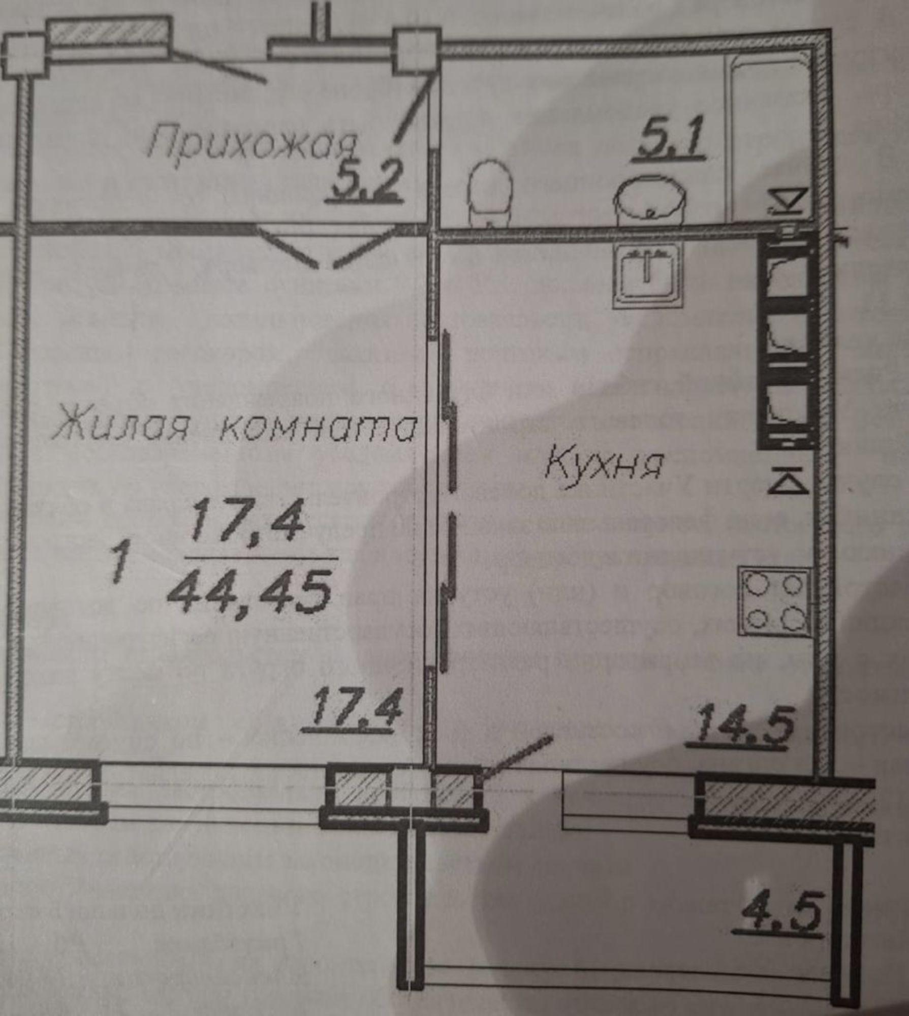 Купить квартиру за 4 700 000 рублей на Генерала Горбатова ул, 23