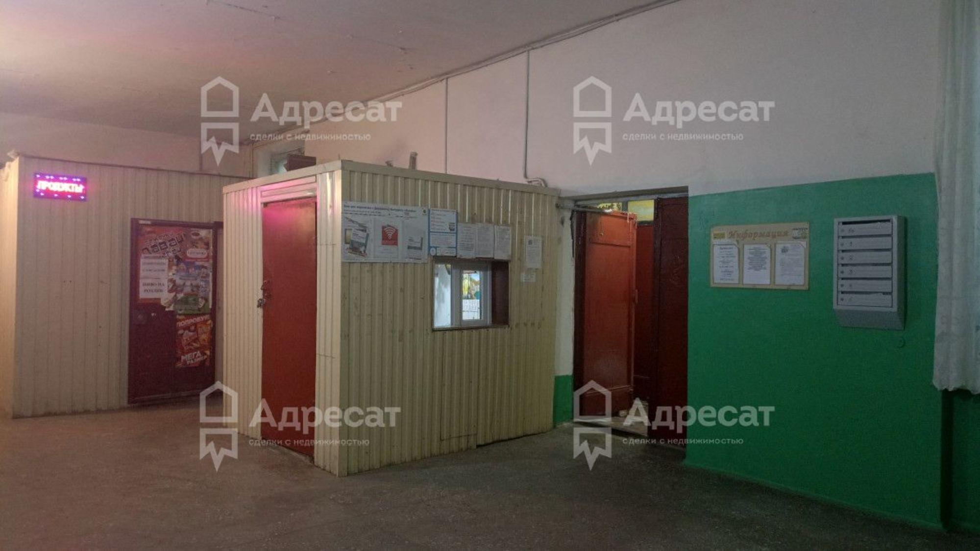 Купить комнату за 1 100 000 рублей на ул. Жолудева,  д.12