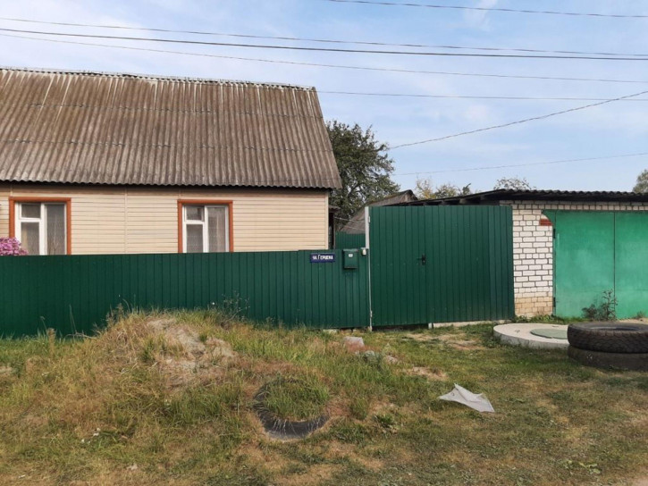 Коттедж/дом Клары Цеткин ул, 28