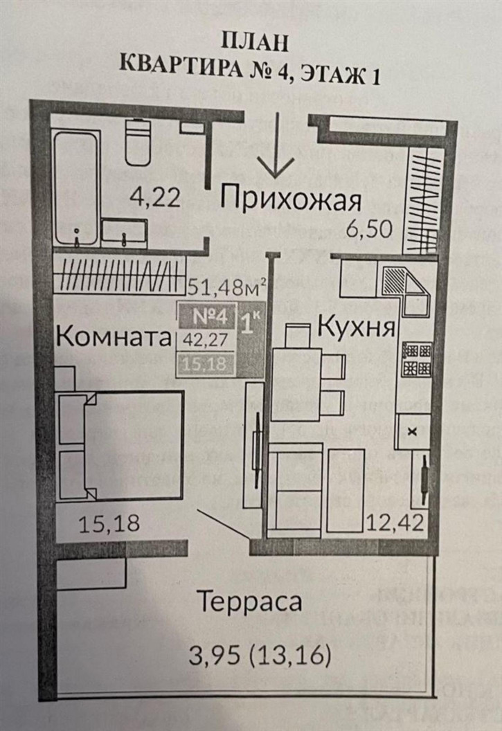 1-комн квартира в новом доме Симферополь