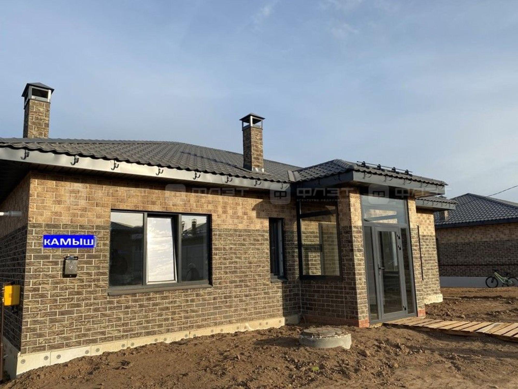 Купить дачу, дом, коттедж за 9 800 000 рублей на ул. Тенистая Купить дачу, дом, коттедж за 9 800 000 рублей на ул. Тенистая