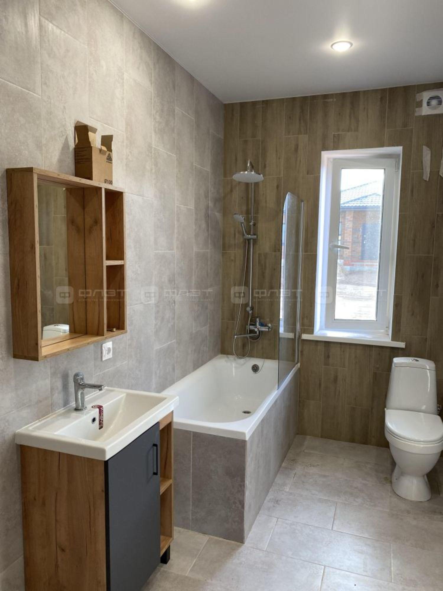 Купить дачу, дом, коттедж за 9 800 000 рублей на ул. Тенистая Купить дачу, дом, коттедж за 9 800 000 рублей на ул. Тенистая