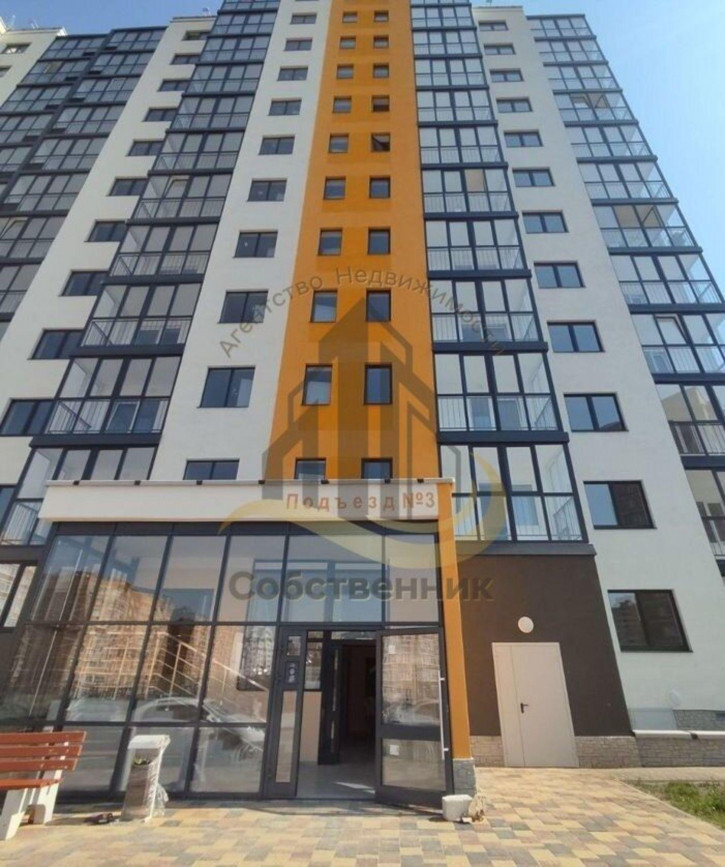 1-комн квартира Степной мкр, 33Б