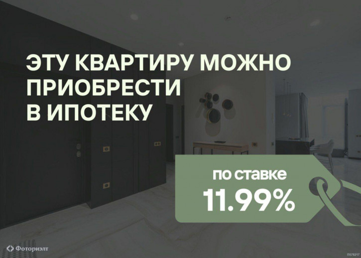 2-комн квартира Нескучный пер, 5