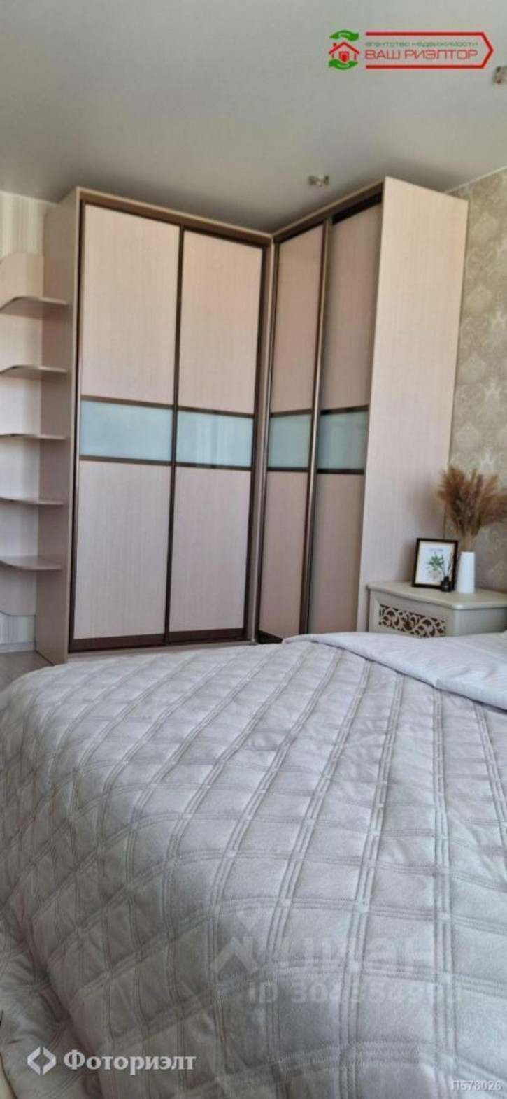 2-комн квартира Газовая ул, 24