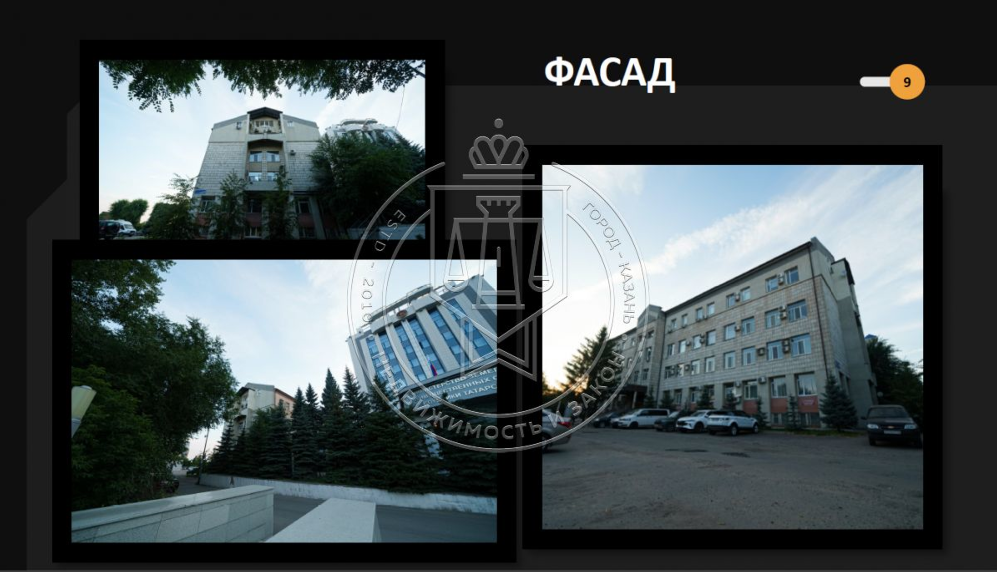 Купить офис, помещение под офис за 4 396 150 рублей на Вишневского ул, 26а