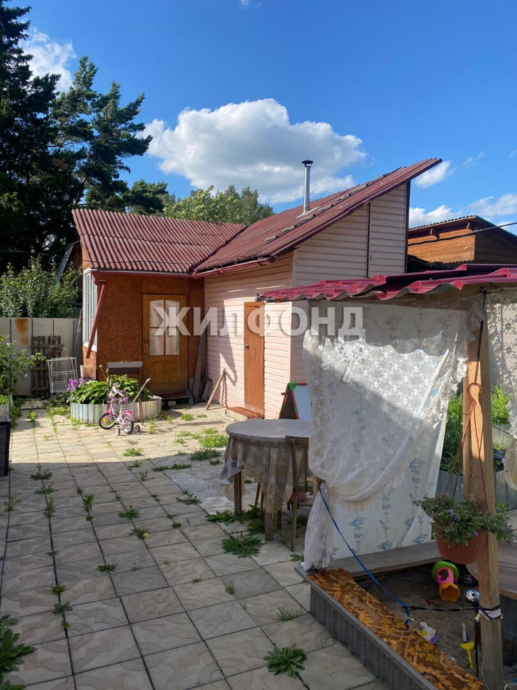 Коттедж/дом Новосибирск