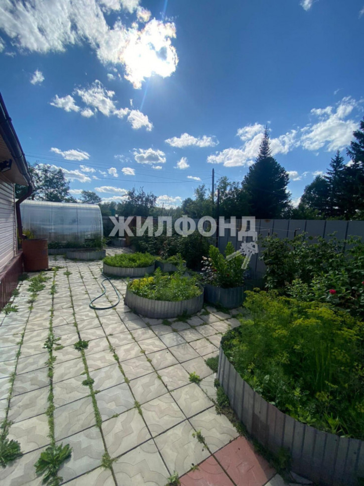Коттедж/дом Новосибирск