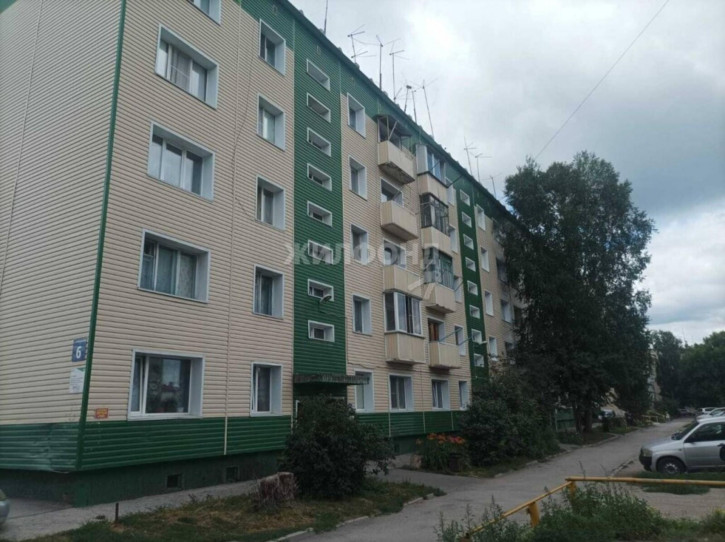 1-комн квартира село Криводановка 1-комн квартира село Криводановка