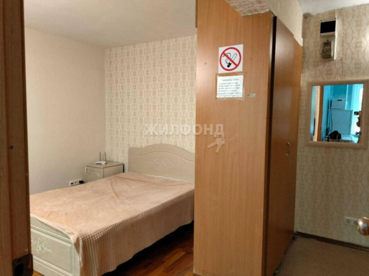 1-комн квартира Комсомольский проспект, 13 1-комн квартира Комсомольский проспект, 13