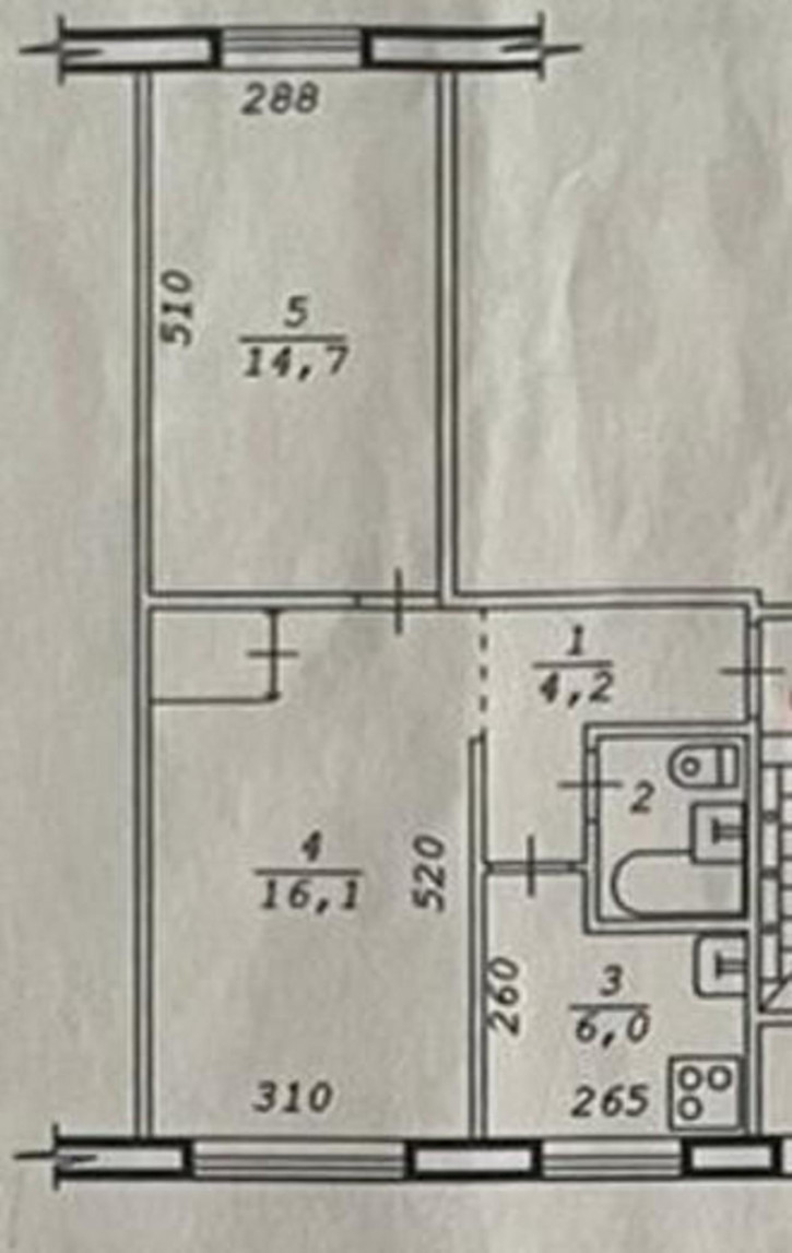 Комната Динамовцев, 8