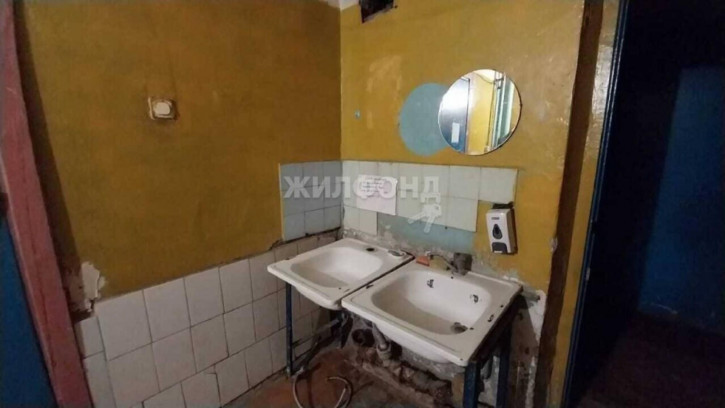 Комната Вокзальная, 54