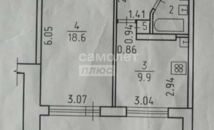 1-комн квартира ул 40 лет Победы, 50,  д. 50