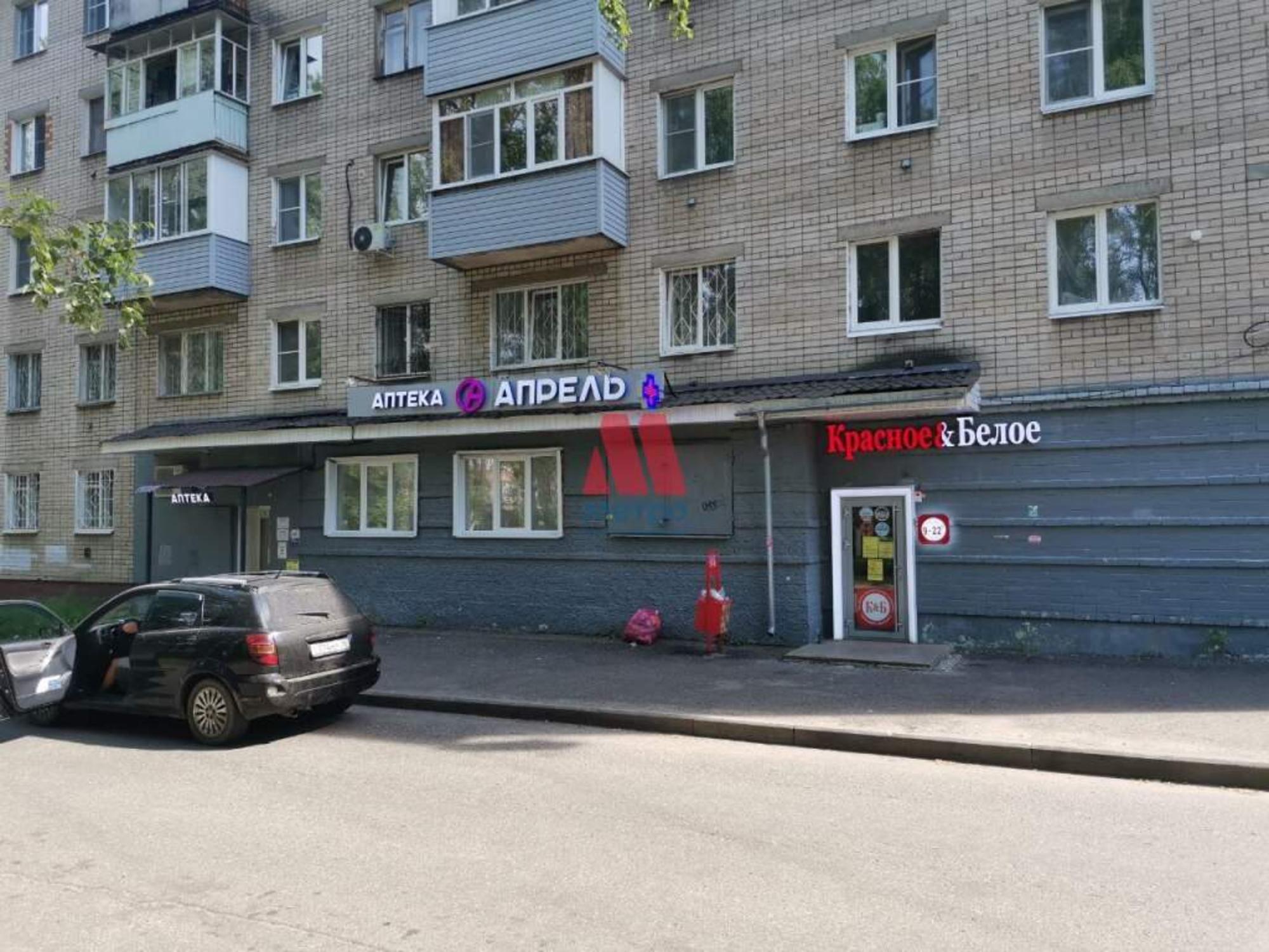 Купить помещение свободного назначения за 13 450 000 рублей на Маланова улица, д.8