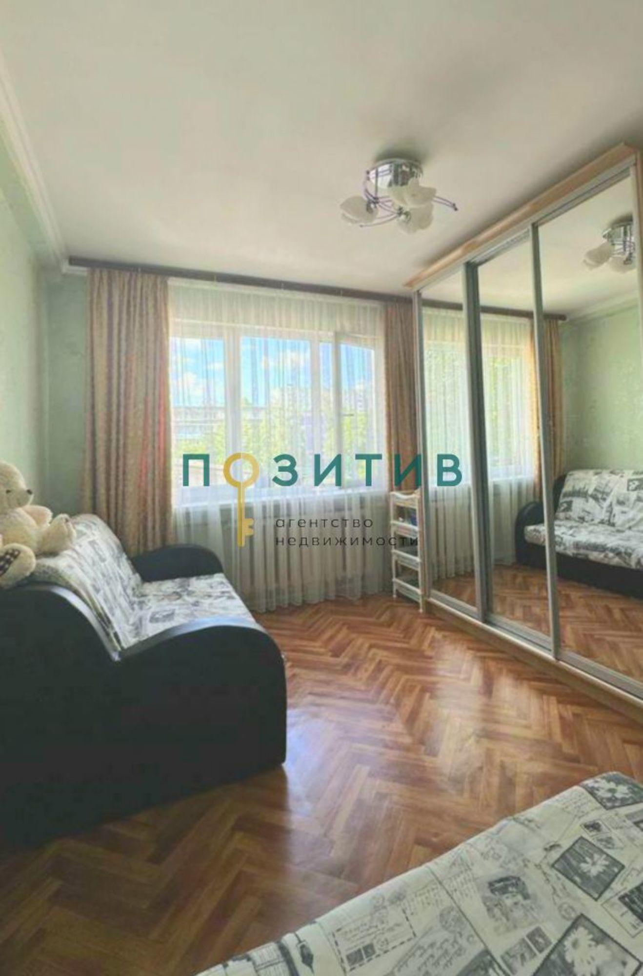 Купить квартиру за 4 600 000 рублей на Транзитная ул