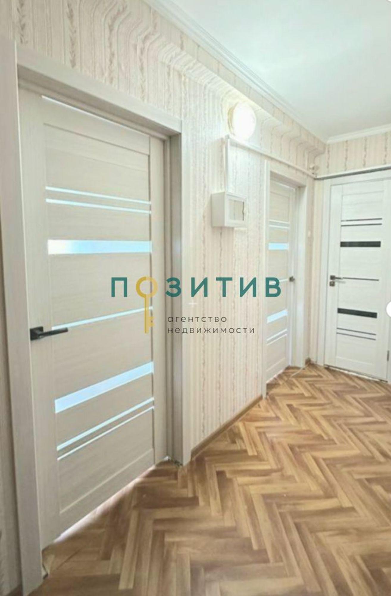 Купить квартиру за 4 600 000 рублей на Транзитная ул