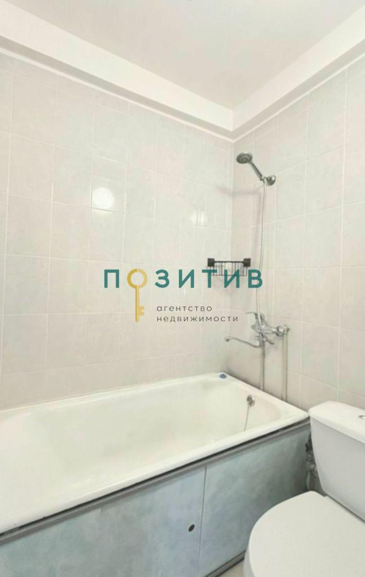 Купить квартиру за 4 600 000 рублей на Транзитная ул
