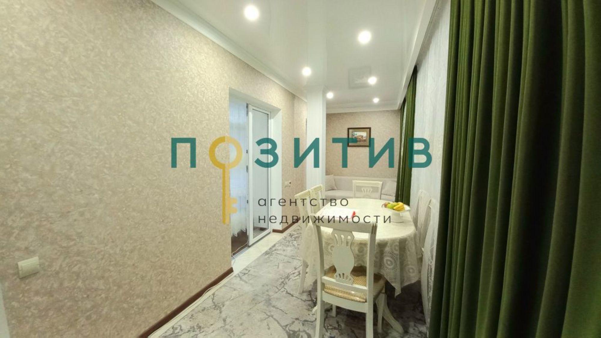 Купить квартиру за 8 800 000 рублей на Зорге ул, 3