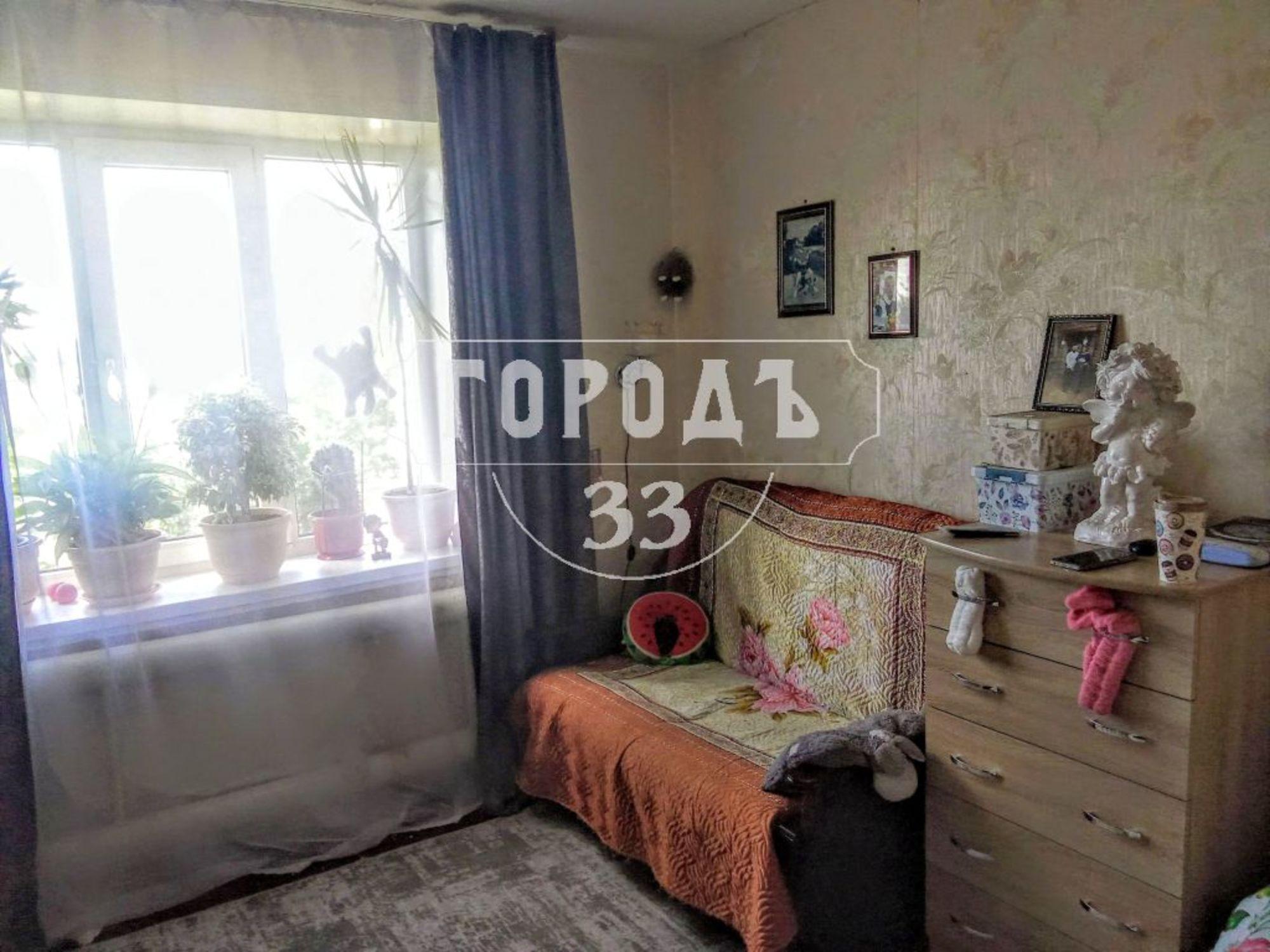 Купить комнату за 1 300 000 рублей на Лакина ул, 139