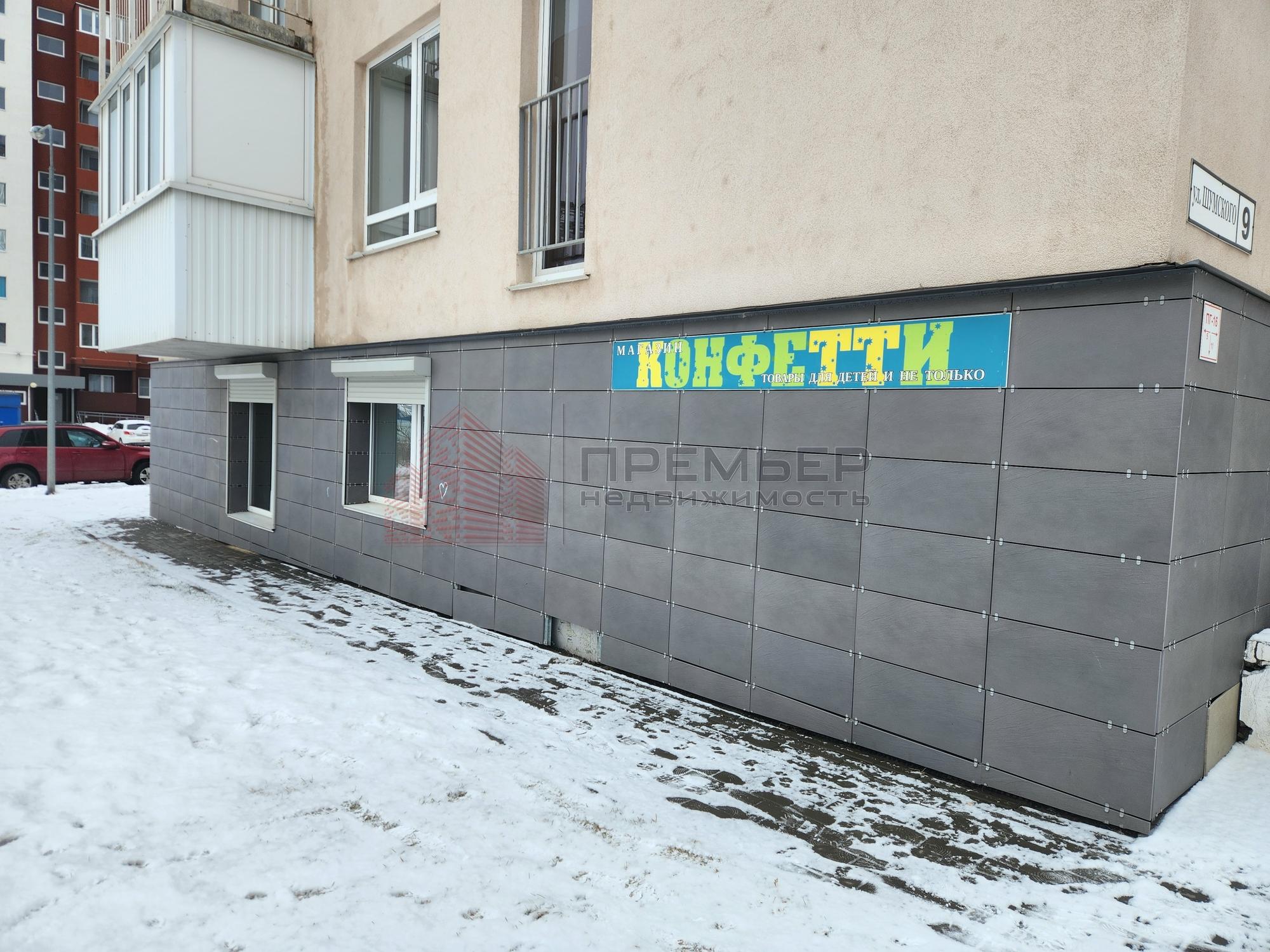 Купить помещение свободного назначения за 6 500 000 рублей на Шумского улица