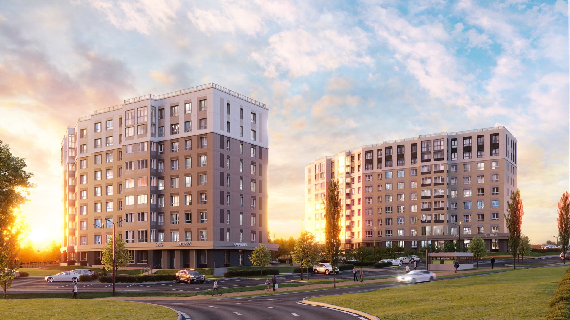 Новые горизонты Новые горизонты