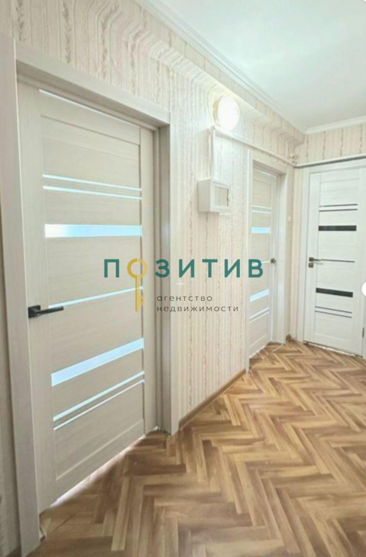 2-комн квартира Транзитная ул