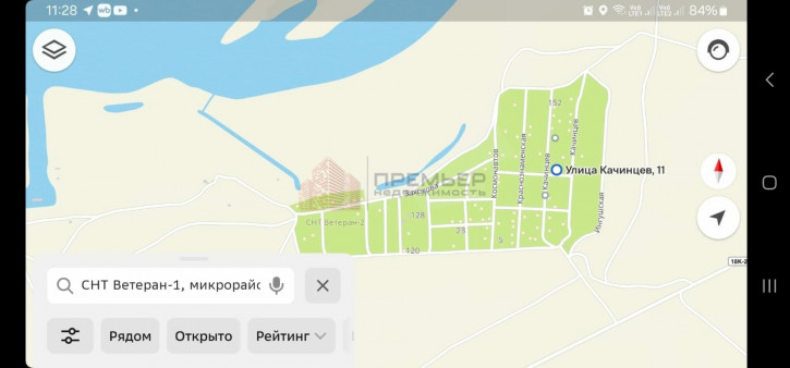 Земельный участок Вертячий Хутор,Качинцев улица Земельный участок Вертячий Хутор,Качинцев улица
