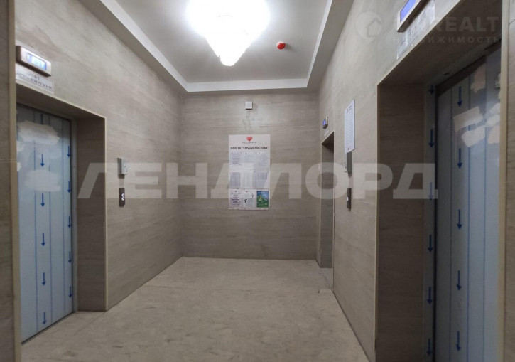 Студия улица Ларина, 45с6