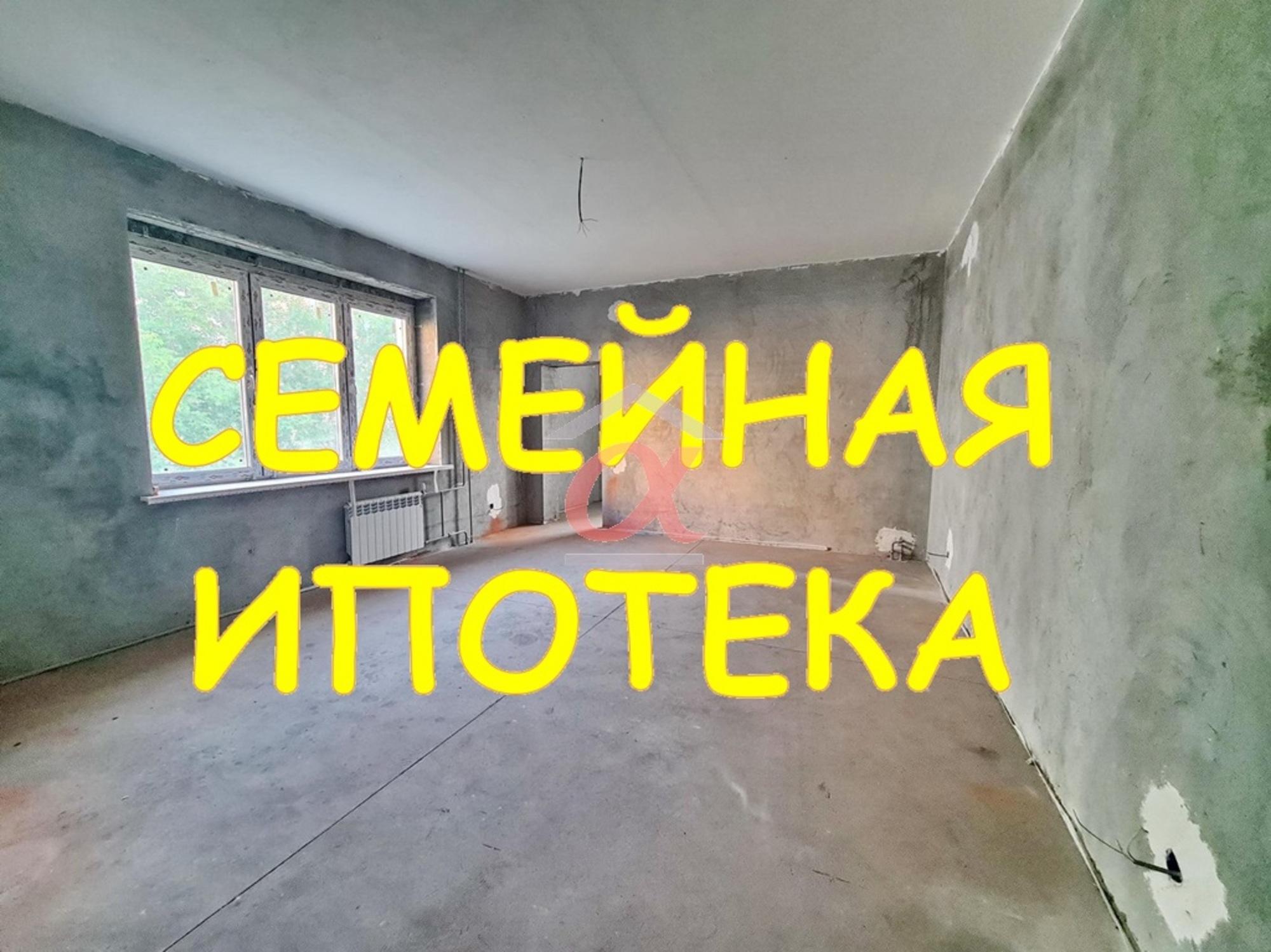 Купить квартиру за 9 500 000 рублей на Тухачевского улица, 29Бк1