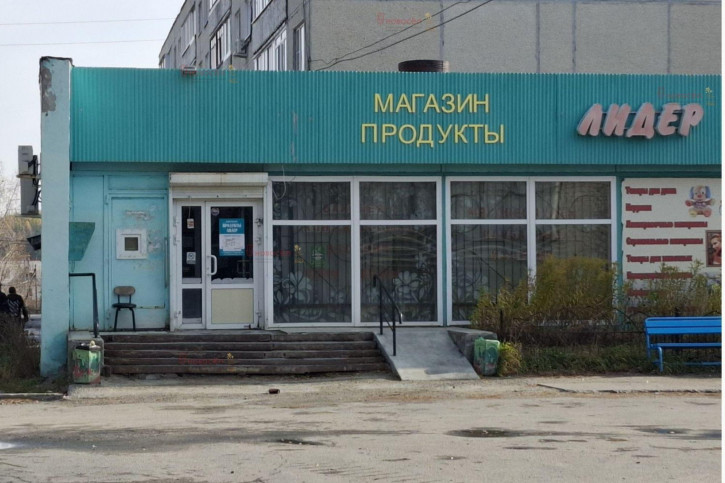 Торговое помещение Горняков 30