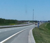земля 97.6 сот дом 2147483647